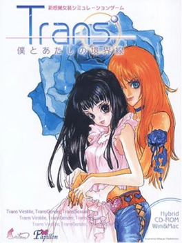 Trans': Boku to Atashi no Kyoukaisen