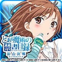 Toaru Majutsu No Index: Struggle Battle