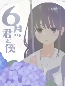 6-gatsu no Kimi to Boku