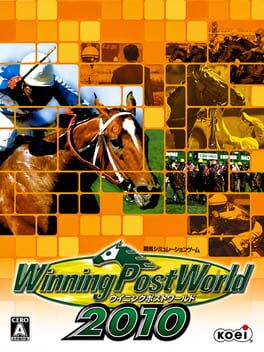 Winning Post World 2010