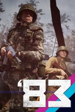'83 game key cover art