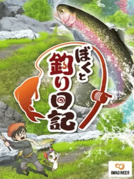 Boku to Tsuri Nikki Cover