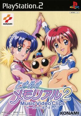 Cover art for Tokimeki Memorial 2: Music Video Clips - Circus de Ai Imashou