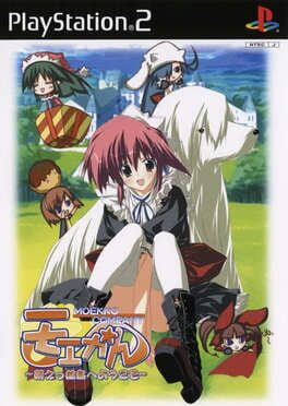 Moekan