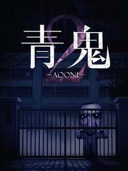 Aooni2