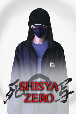 Shisya Zero cover art