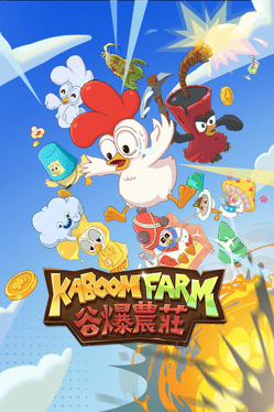 Kaboom Farm