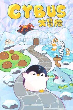 Cybus's Adventure
