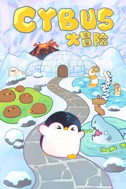 Image de couverture Cybus Adventure