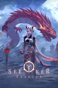 Image de couverture Seeker Tactics