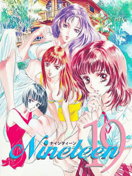 Nineteen: 19 Cover