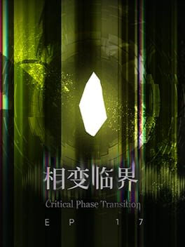 Arknights Episode 17: Critical Phase Transition