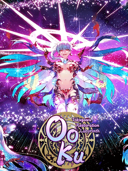 Fate/Grand Order: Tokugawa Restoration Labyrinth - Ooku