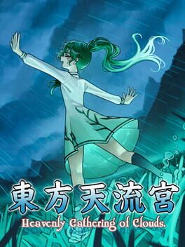 Touhou Tenryuuguu: Heavenly Gathering of Clouds