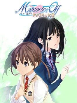 Cover art for Memories Off: Yubikiri no Kioku