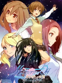 Memories Off: Yubikiri no Kioku + Sweets Pack - Limited Edition