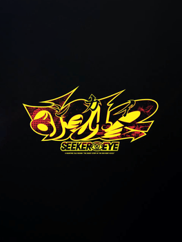 Seeker Eye