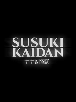 Susuki Kaidan