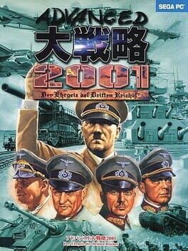 Advanced Daisenryaku 2001