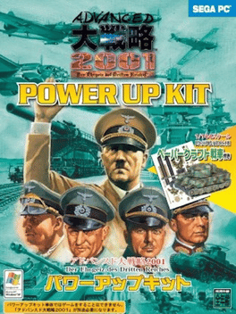 Advanced Daisenryaku 2001 Power Up Kit