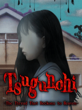 Tsugunohi: The Thread That Beckons to Heaven cover art