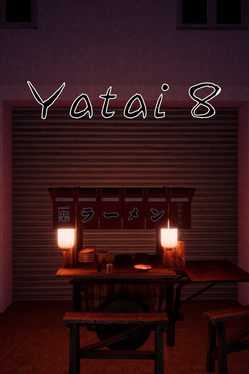 Yatai 8