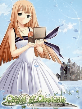 Orgel of Orpheus: Other Comb no Senritsu