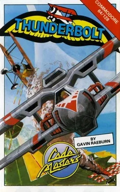 ThunderBolt