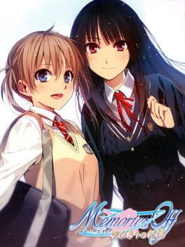 Memories Off: Yubikiri no Kioku