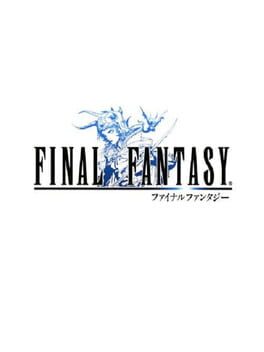 ファイナルファンタジー 20th アニバーサリー
