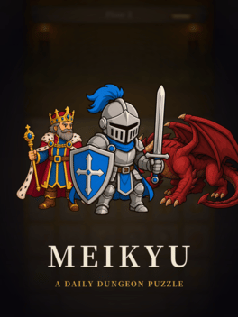 Meikyu