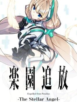 Jaquette de Expelled from Paradise: The Stellar Angel