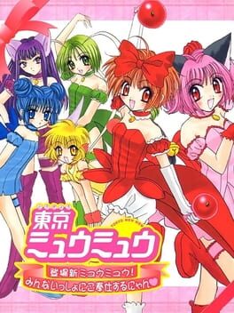 Tokyo Mew Mew: Toujou Shin Mew Mew! - Minna Issho ni Gohoushi Suru Nyan