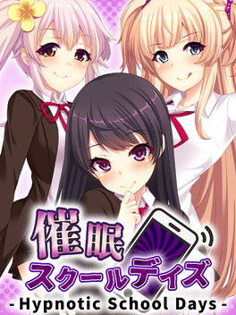 Saimin School Days: Hypnotic School Days Cover