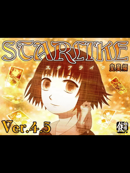 Starlike