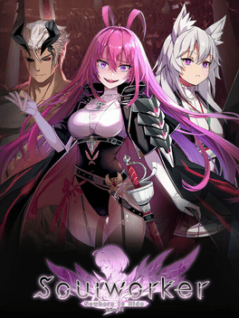 SoulWorker Cover