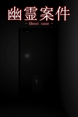 Ghost Case