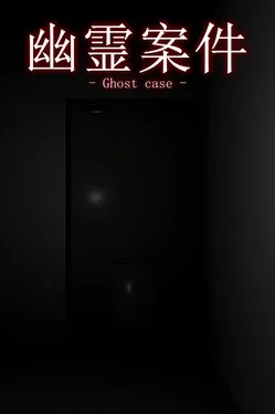 Ghost Case