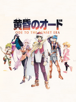 Tasogare no Ode: Ode to the Sunset Era Cover