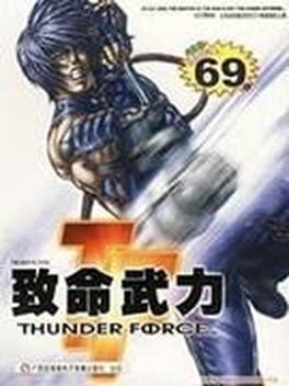 Thunder Force