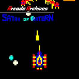Arcade Archives: Satan of Saturn