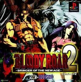 Bloody Roar 2 cover
