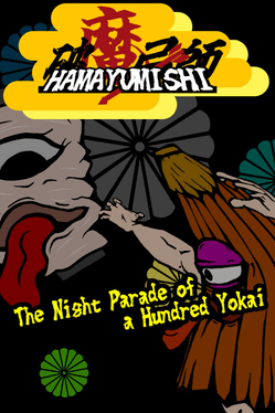 Hamayumishi: The Night Parade of a Hundred Yokai