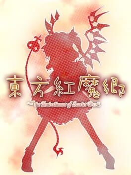 Touhou Koumakyou: The Embodiment of Scarlet Devil