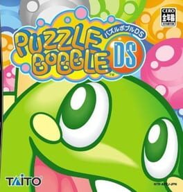 Bubble Bobble Revolution cover