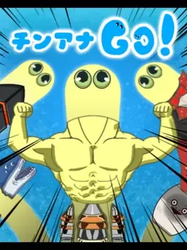 Image de couverture ChinanaGo!