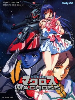 Choujikuu Yousai Macross: Remember Me
