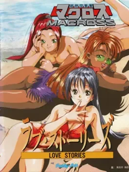 Choujikuu Yousai Macross: Love Stories