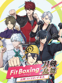 Fit Boxing: Touken Ranbu - Shutsujin! Exercise Honmaru Cover