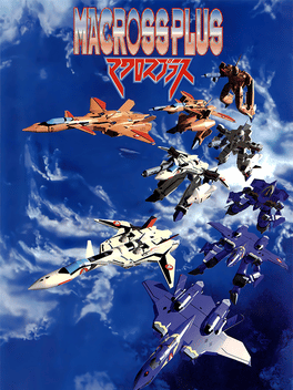 Macross Plus Cover